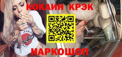 2c-b Малоярославец