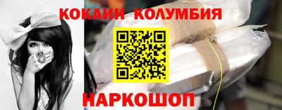 трава Мариинск