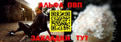 кокаин перу Малгобек