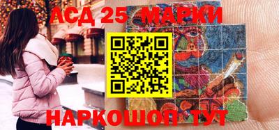 кокаин перу Малгобек