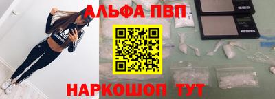 трава Мариинск