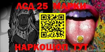кокаин перу Малгобек
