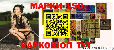 2c-b Малоярославец