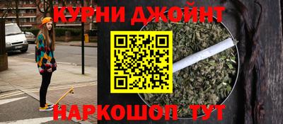 трава Мариинск