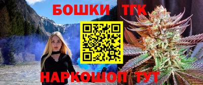 кокаин перу Малгобек
