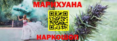 кокаин перу Малгобек