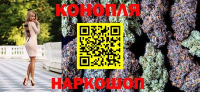 трава Мариинск