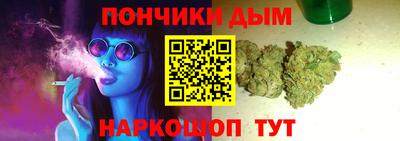2c-b Малоярославец