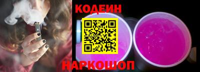 2c-b Малоярославец