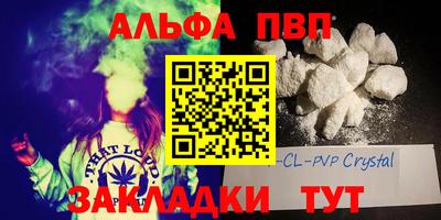 2c-b Малоярославец