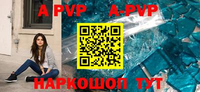 2c-b Малоярославец