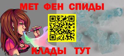 2c-b Малоярославец