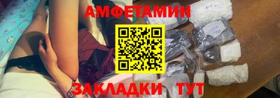 2c-b Малоярославец