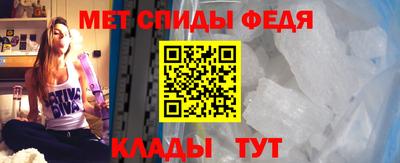 кокаин перу Малгобек
