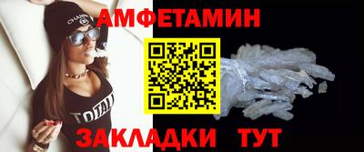 2c-b Малоярославец