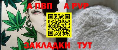 2c-b Малоярославец