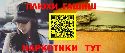 2c-b Малоярославец