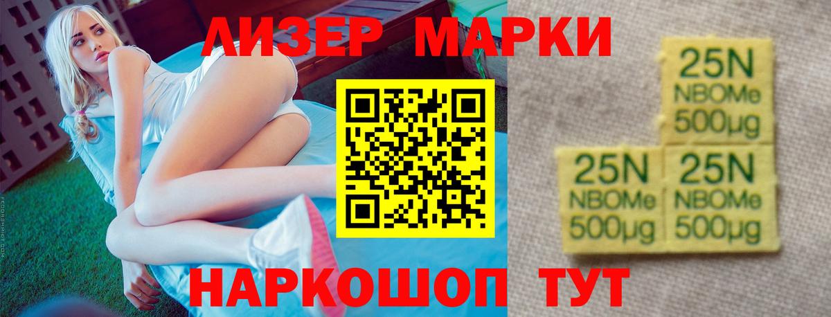 ЛСД экстази кислота  Лсд 25 экстази  Вход с VPN  Димитровград  Лсд 25 экстази кислота 